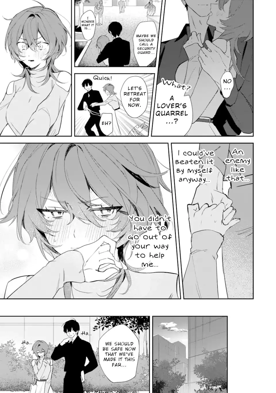 Date or Kill: Secret Matching, chapter 1, page 43