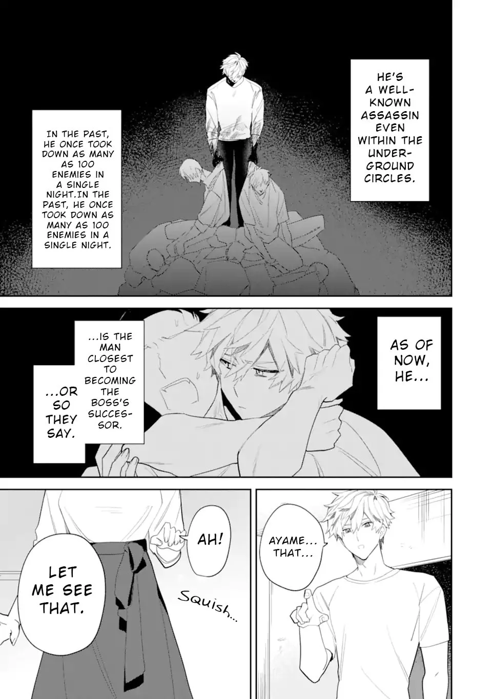 Date or Kill: Secret Matching, chapter 3.1, page 3