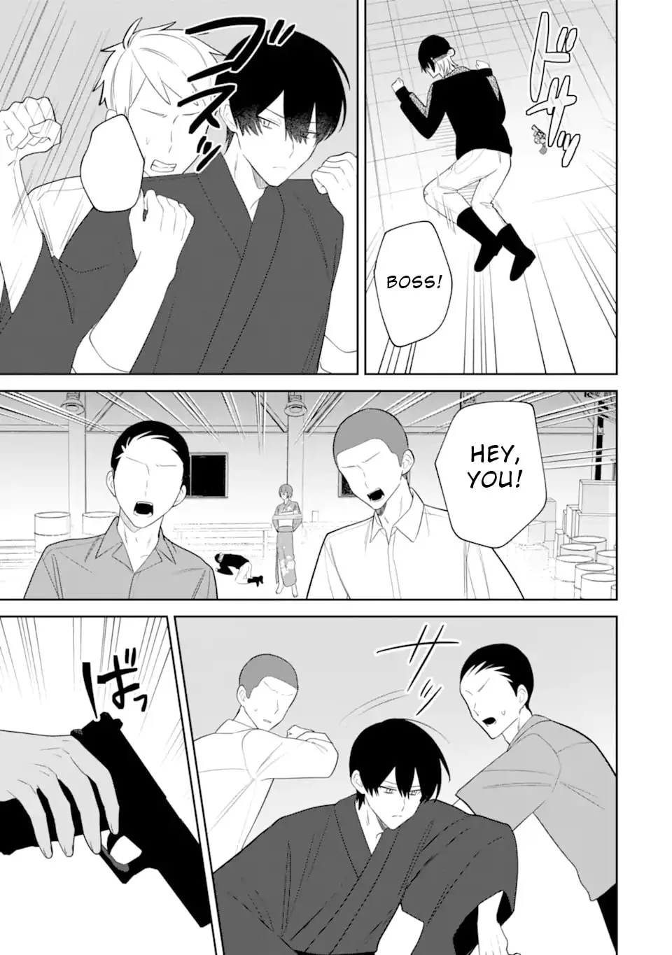 Date or Kill: Secret Matching, chapter 9.2, page 9