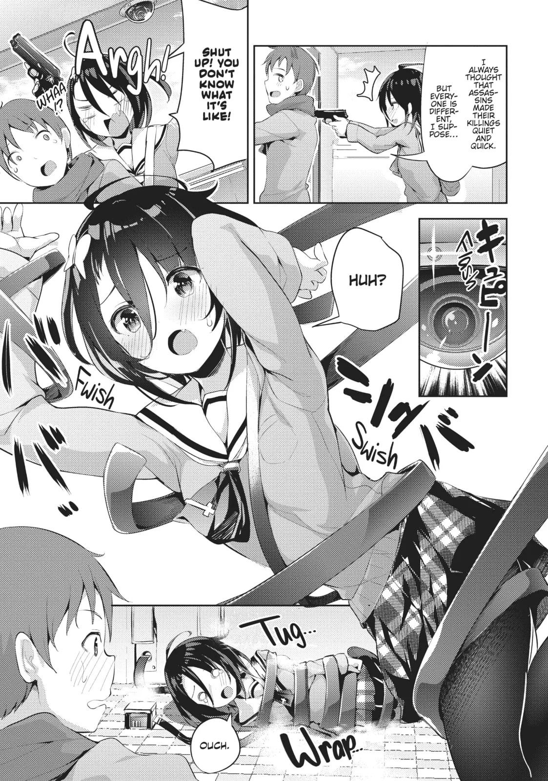 My Lovey-Dovey Wife is a Stone Cold Killer, chapter 4, page 3