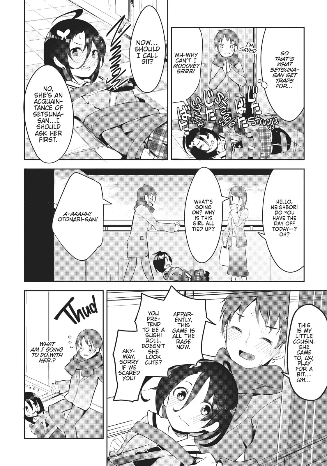 My Lovey-Dovey Wife is a Stone Cold Killer, chapter 4, page 4