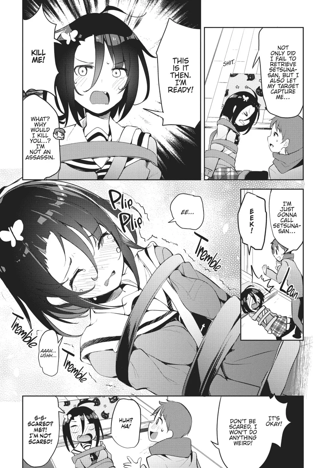 My Lovey-Dovey Wife is a Stone Cold Killer, chapter 4, page 5