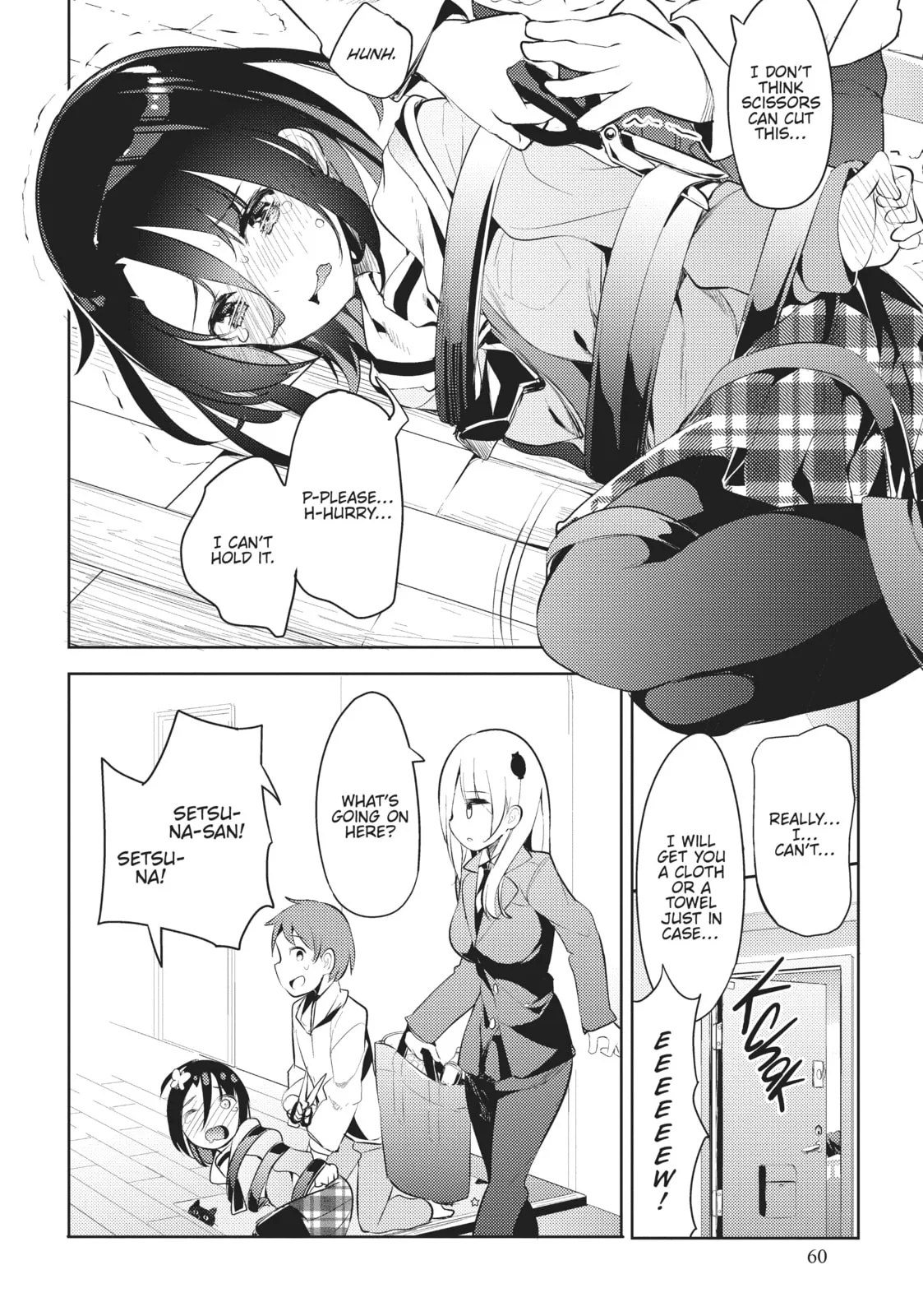 My Lovey-Dovey Wife is a Stone Cold Killer, chapter 4, page 8
