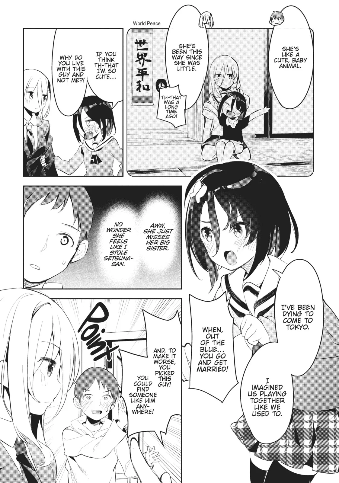 My Lovey-Dovey Wife is a Stone Cold Killer, chapter 4, page 13
