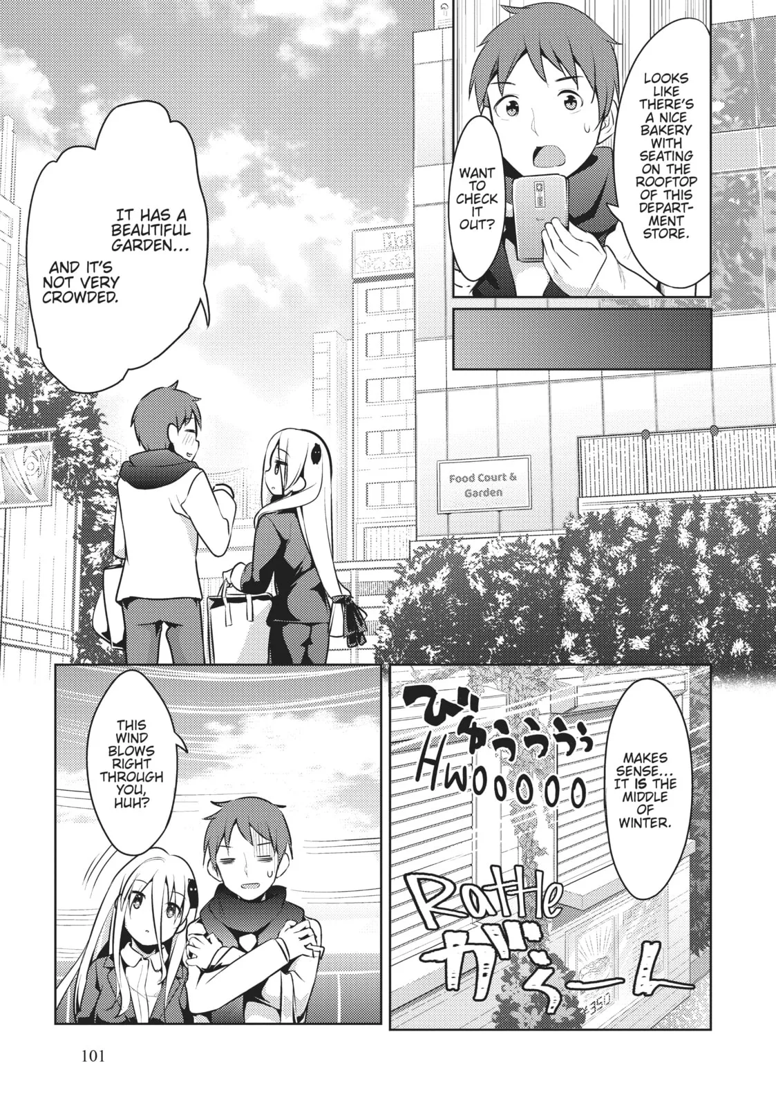My Lovey-Dovey Wife is a Stone Cold Killer, chapter 6, page 13