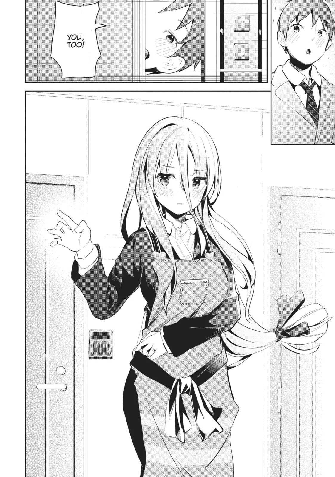 My Lovey-Dovey Wife is a Stone Cold Killer, chapter 8, page 8