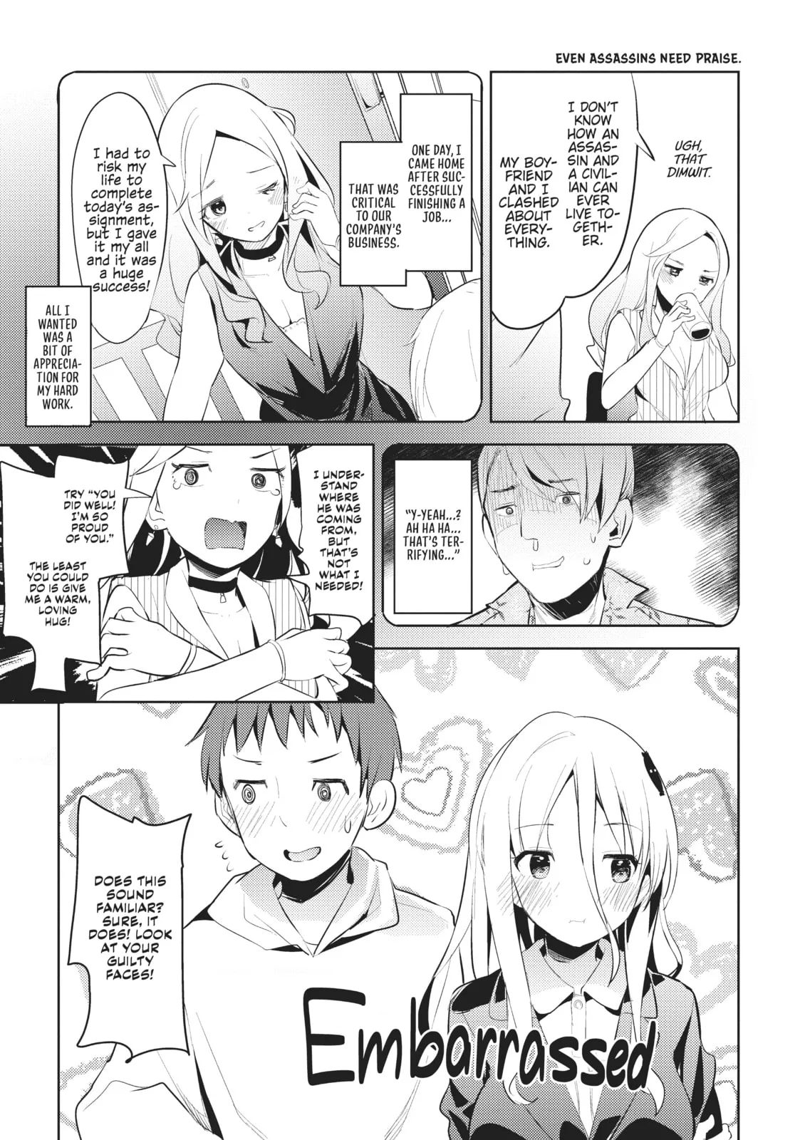 My Lovey-Dovey Wife is a Stone Cold Killer, chapter 10, page 13