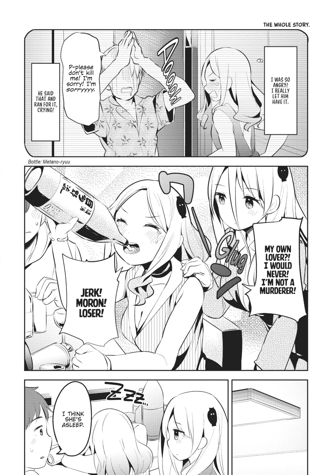 My Lovey-Dovey Wife is a Stone Cold Killer, chapter 10, page 14