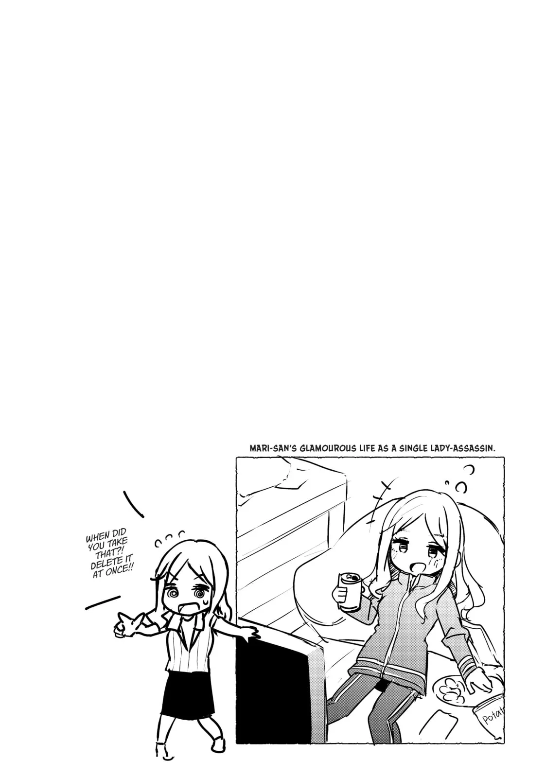 My Lovey-Dovey Wife is a Stone Cold Killer, chapter 10, page 17