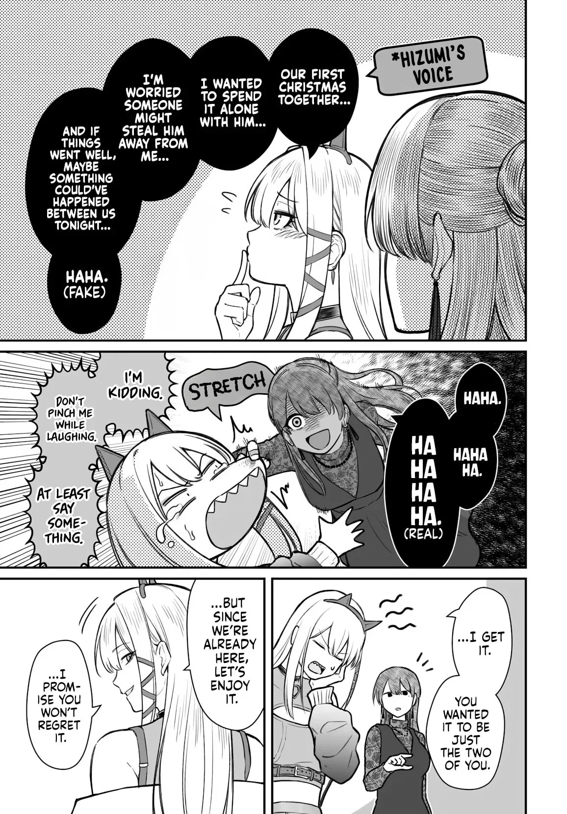 Dame Ningen no Aishikata, chapter 25, page 5