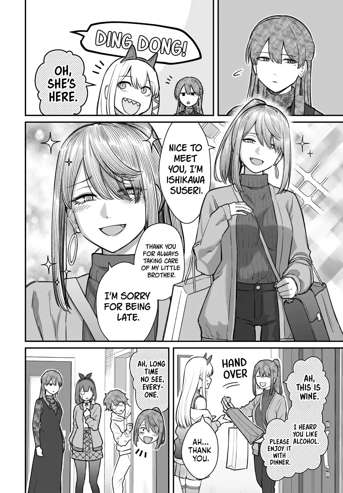 Dame Ningen no Aishikata, chapter 25, page 6