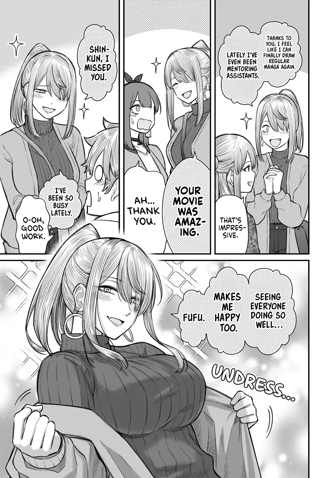 Dame Ningen no Aishikata, chapter 25, page 7