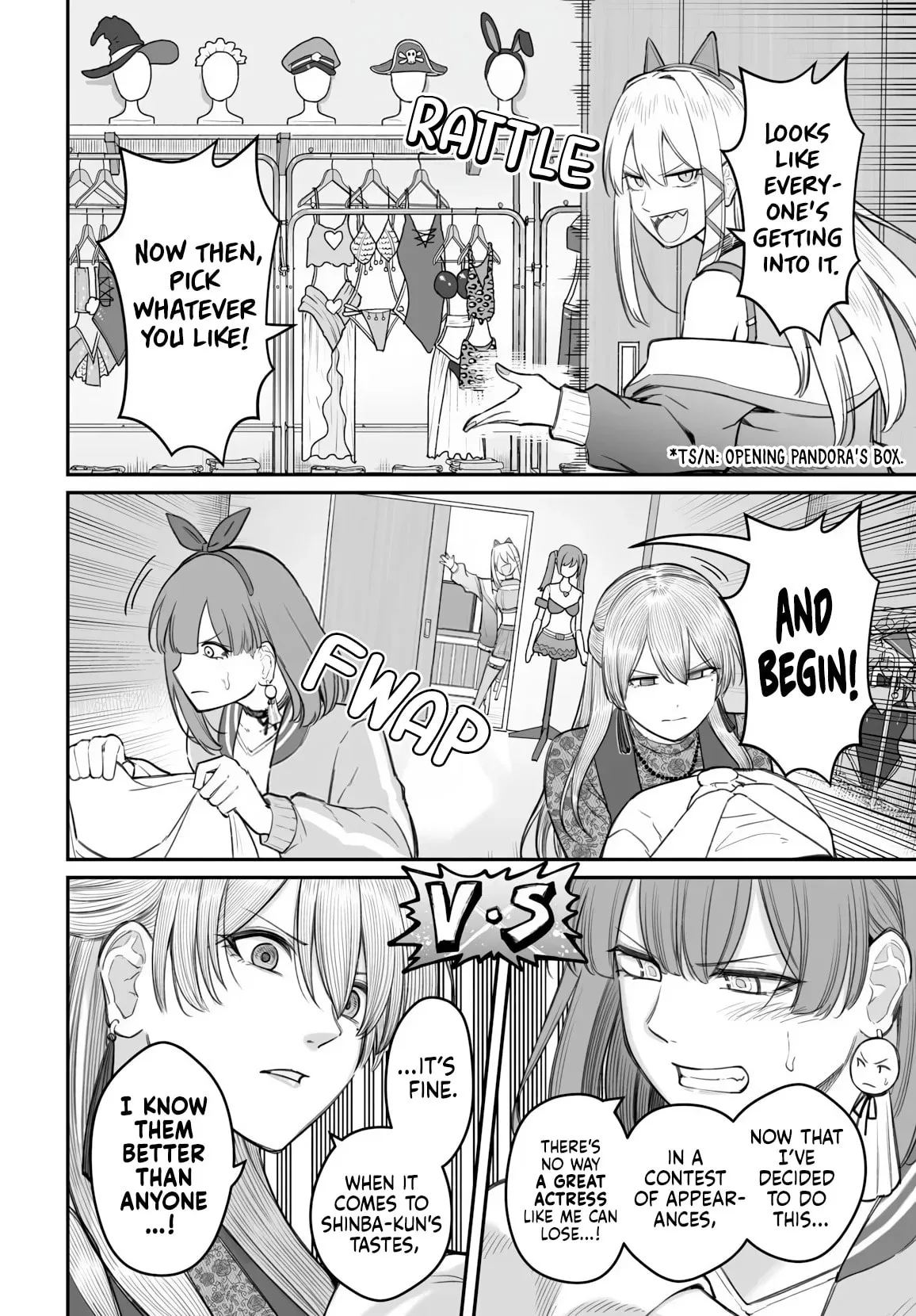 Dame Ningen no Aishikata, chapter 25, page 12