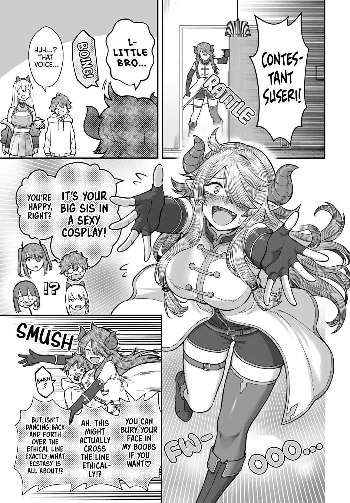 Dame Ningen no Aishikata, chapter 25, page 21