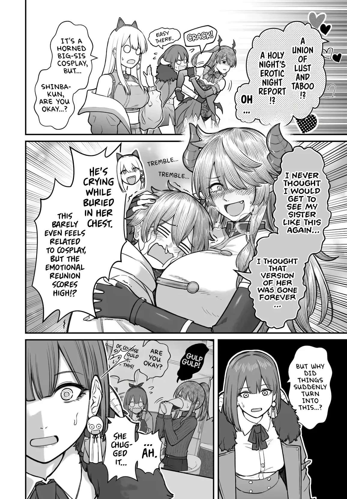 Dame Ningen no Aishikata, chapter 25, page 22