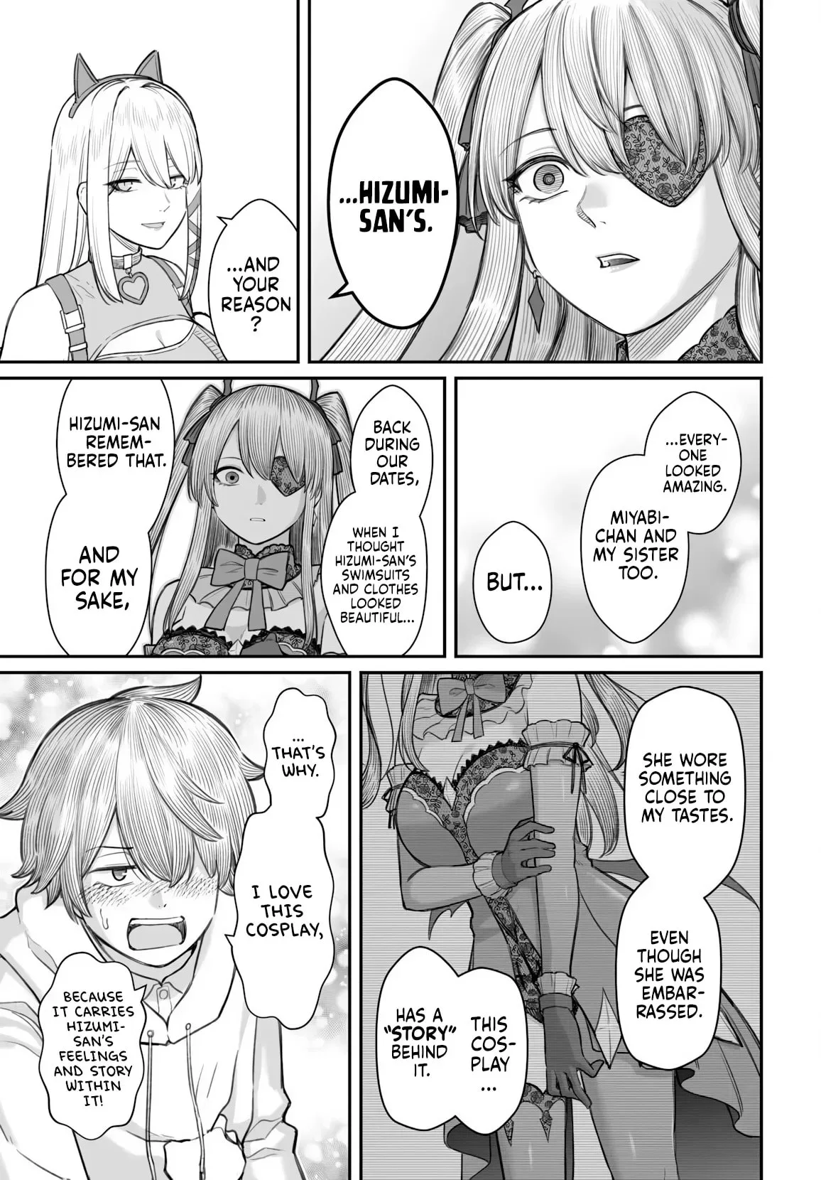 Dame Ningen no Aishikata, chapter 25, page 25