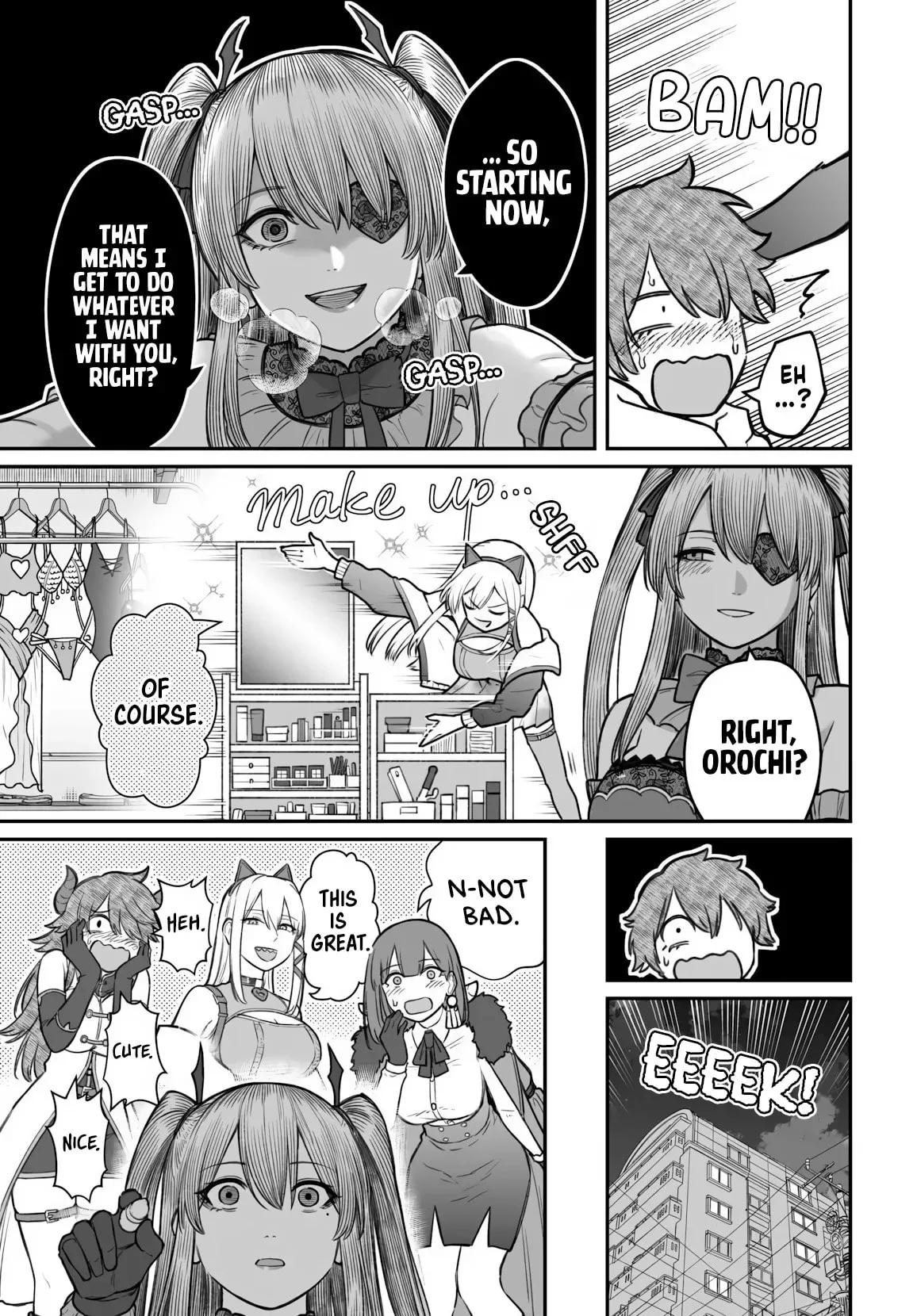 Dame Ningen no Aishikata, chapter 25, page 27
