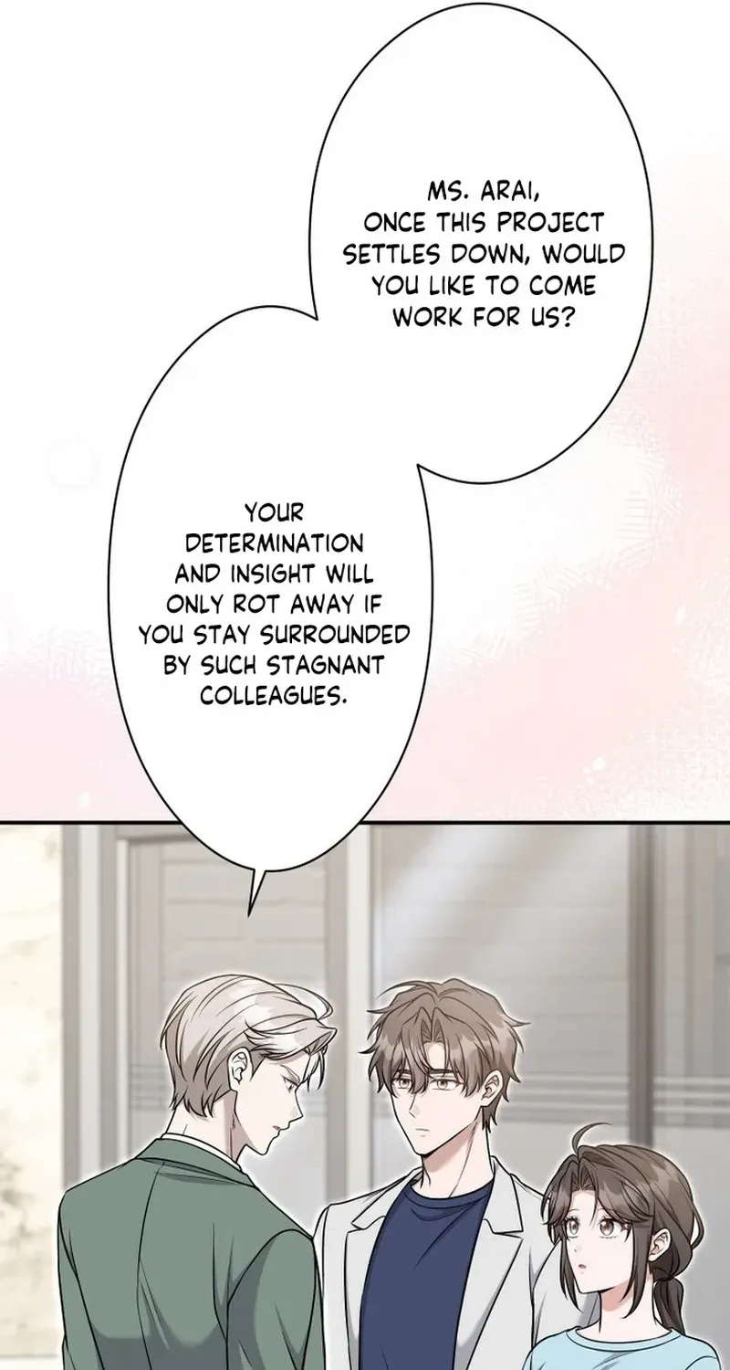 My Boyfriend Ten Years Younger Is My Elite Boss, chapter 23, page 71