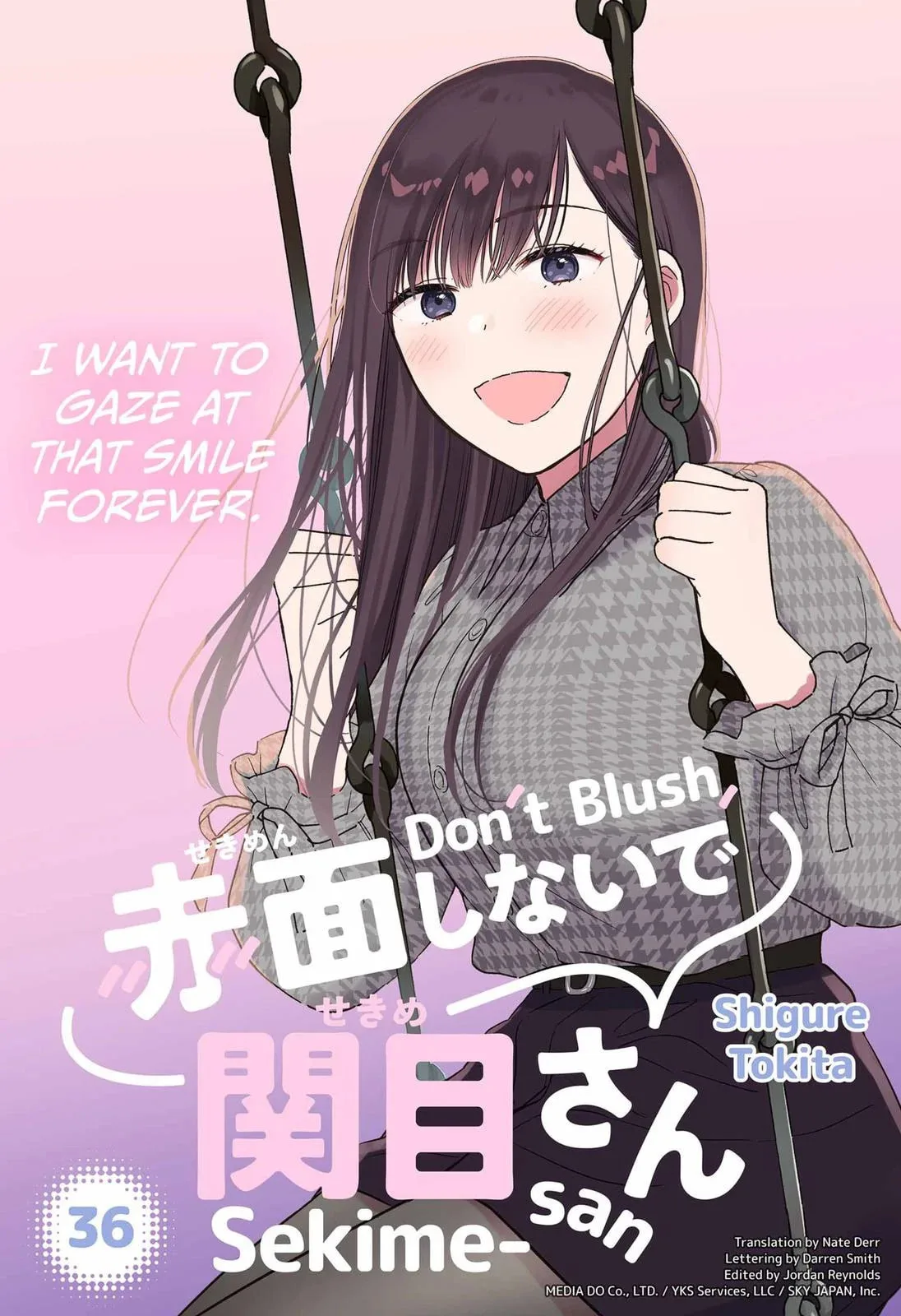 Don't Blush, Sekime-san!, chapter 36, page 1