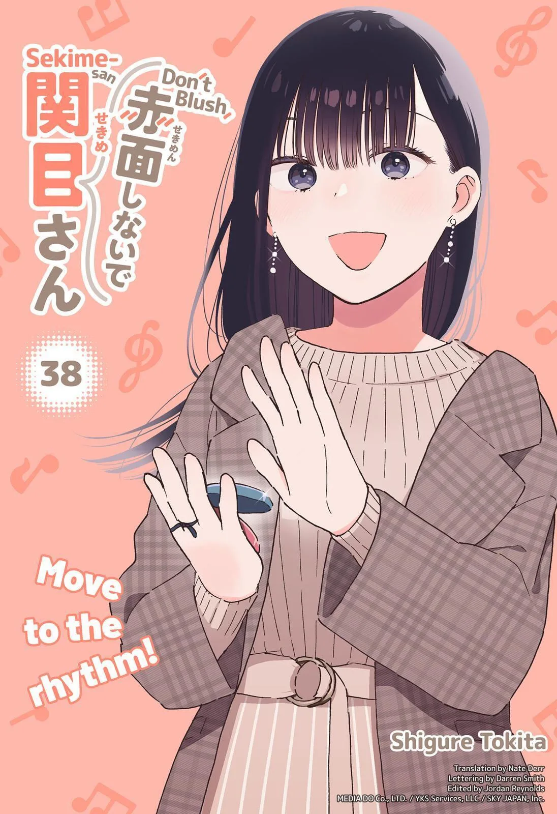 Don't Blush, Sekime-san!, chapter 38, page 1