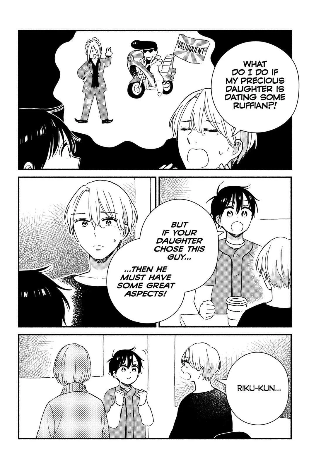 Don't Blush, Sekime-san!, chapter 40, page 4