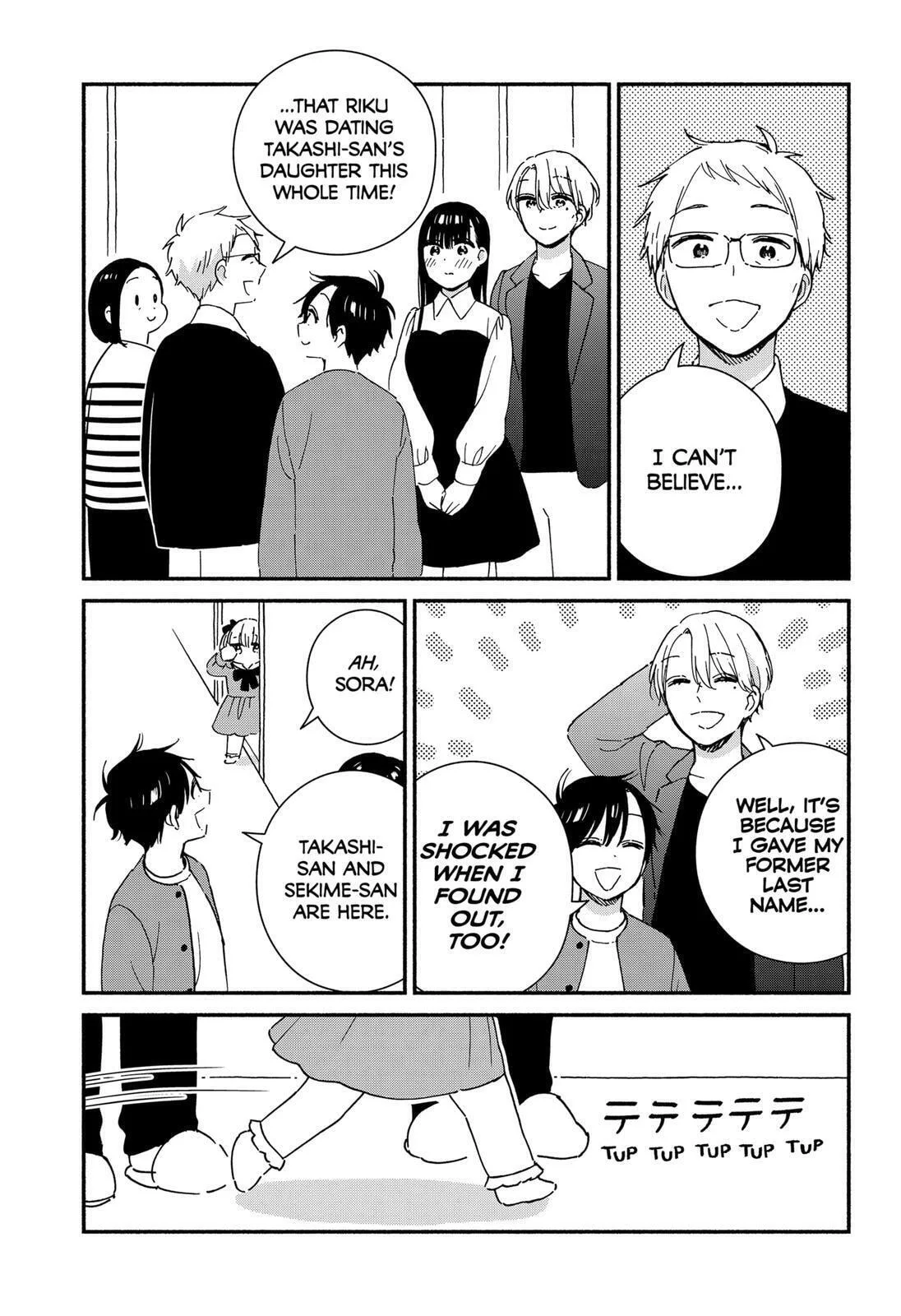 Don't Blush, Sekime-san!, chapter 41, page 3