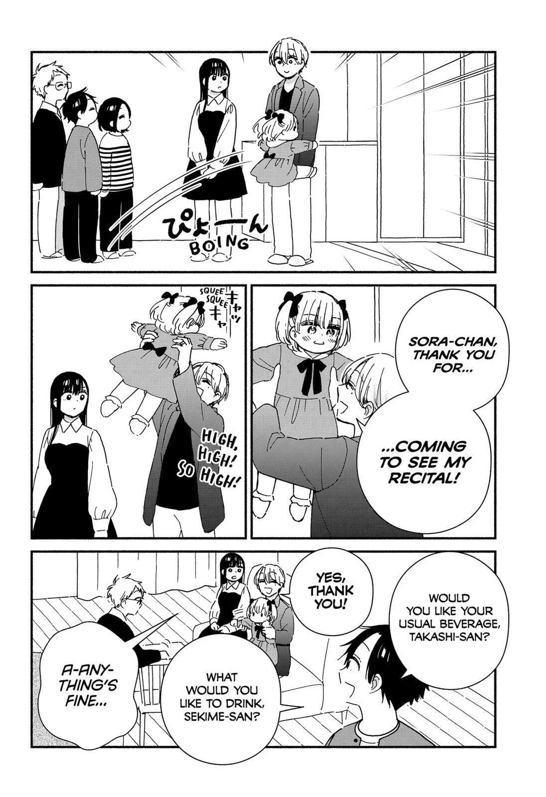 Don't Blush, Sekime-san!, chapter 41, page 4