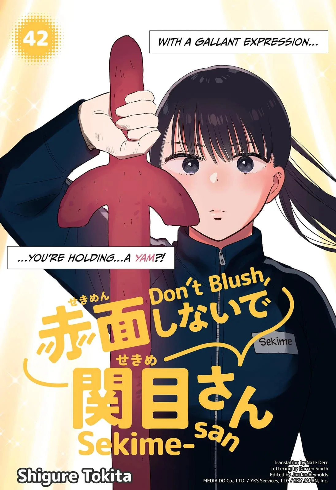 Don't Blush, Sekime-san!, chapter 42, page 1