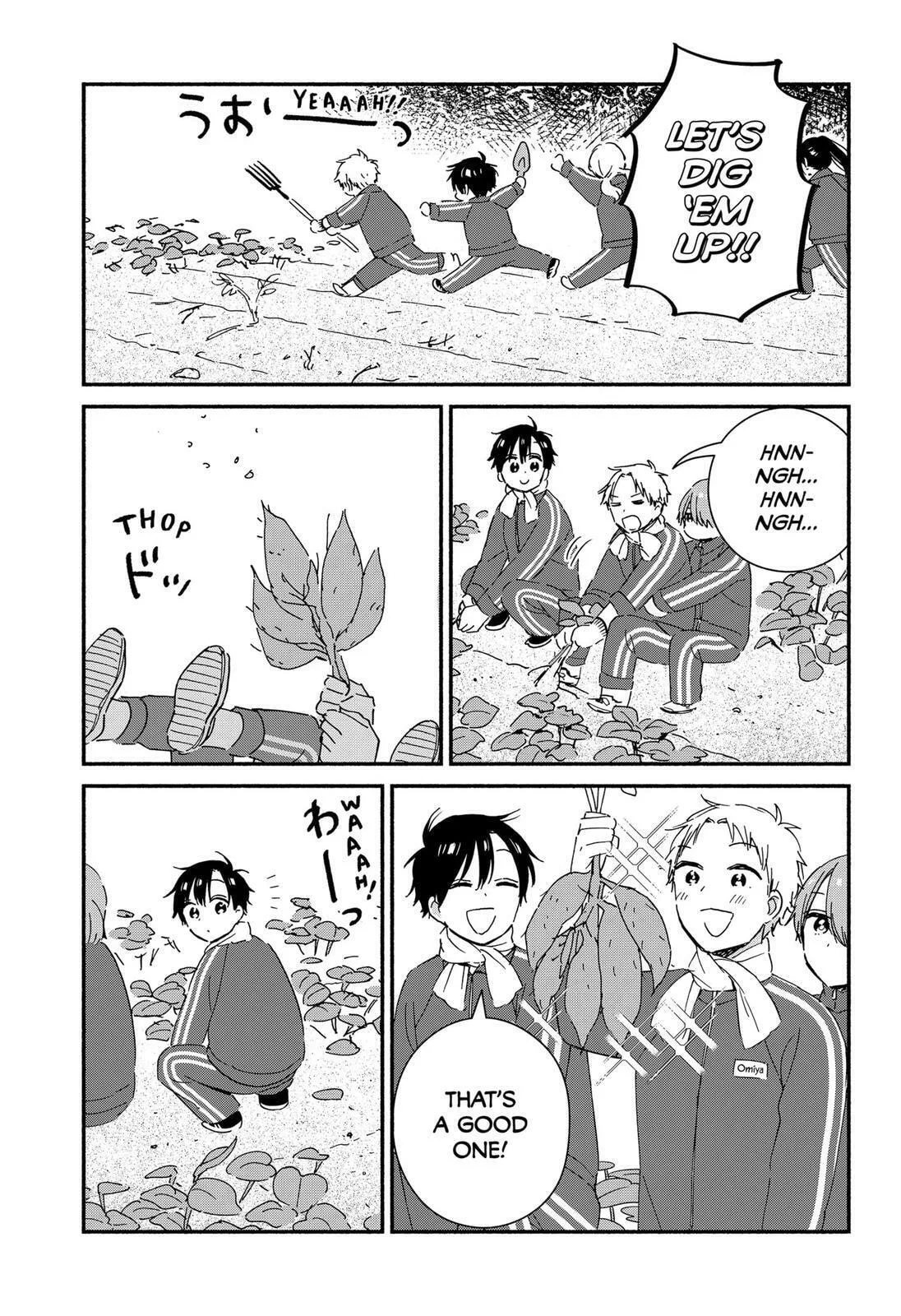 Don't Blush, Sekime-san!, chapter 42, page 3
