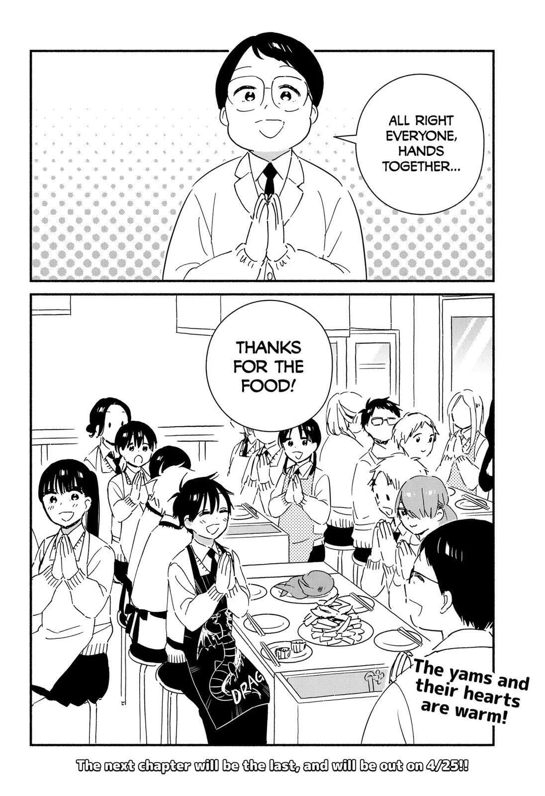 Don't Blush, Sekime-san!, chapter 42, page 12