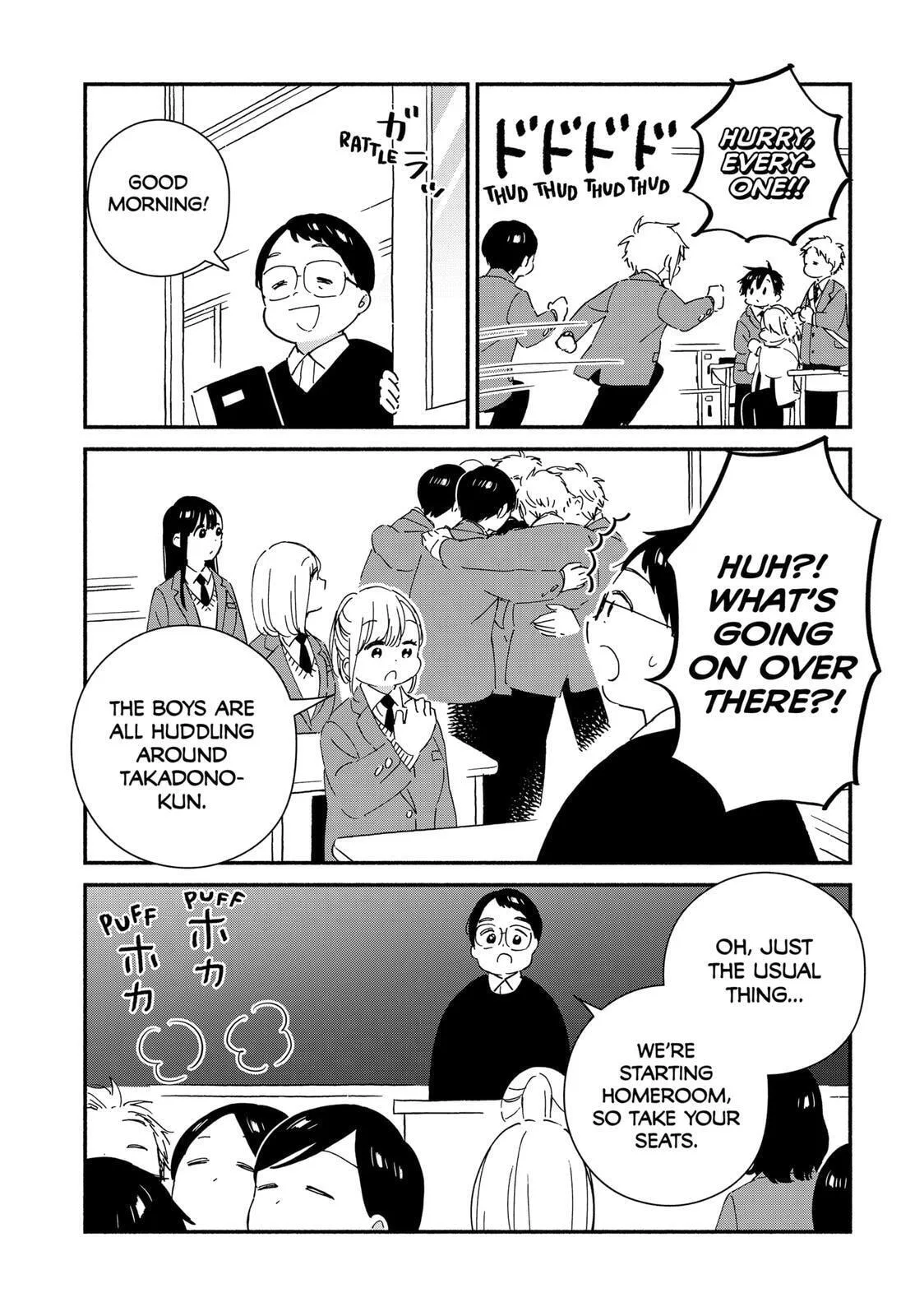 Don't Blush, Sekime-san!, chapter 43 END, page 5