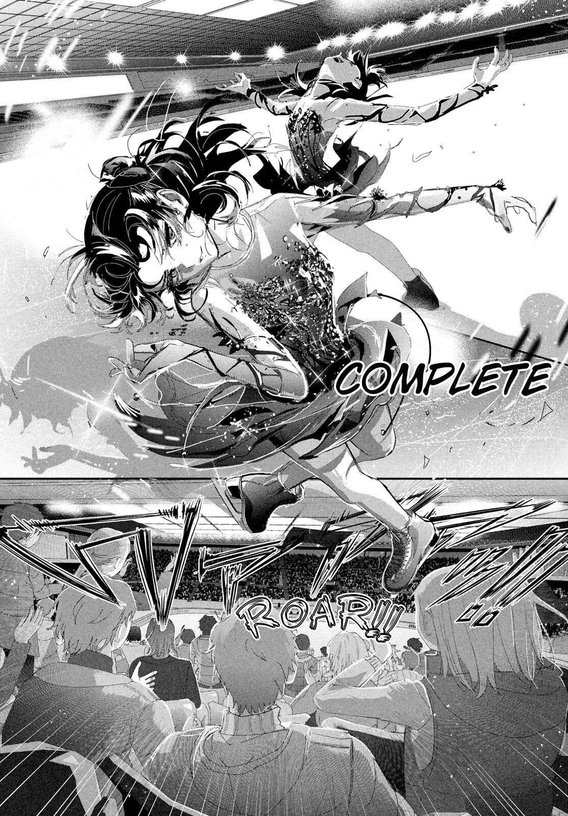 Medalist, chapter 58, page 7