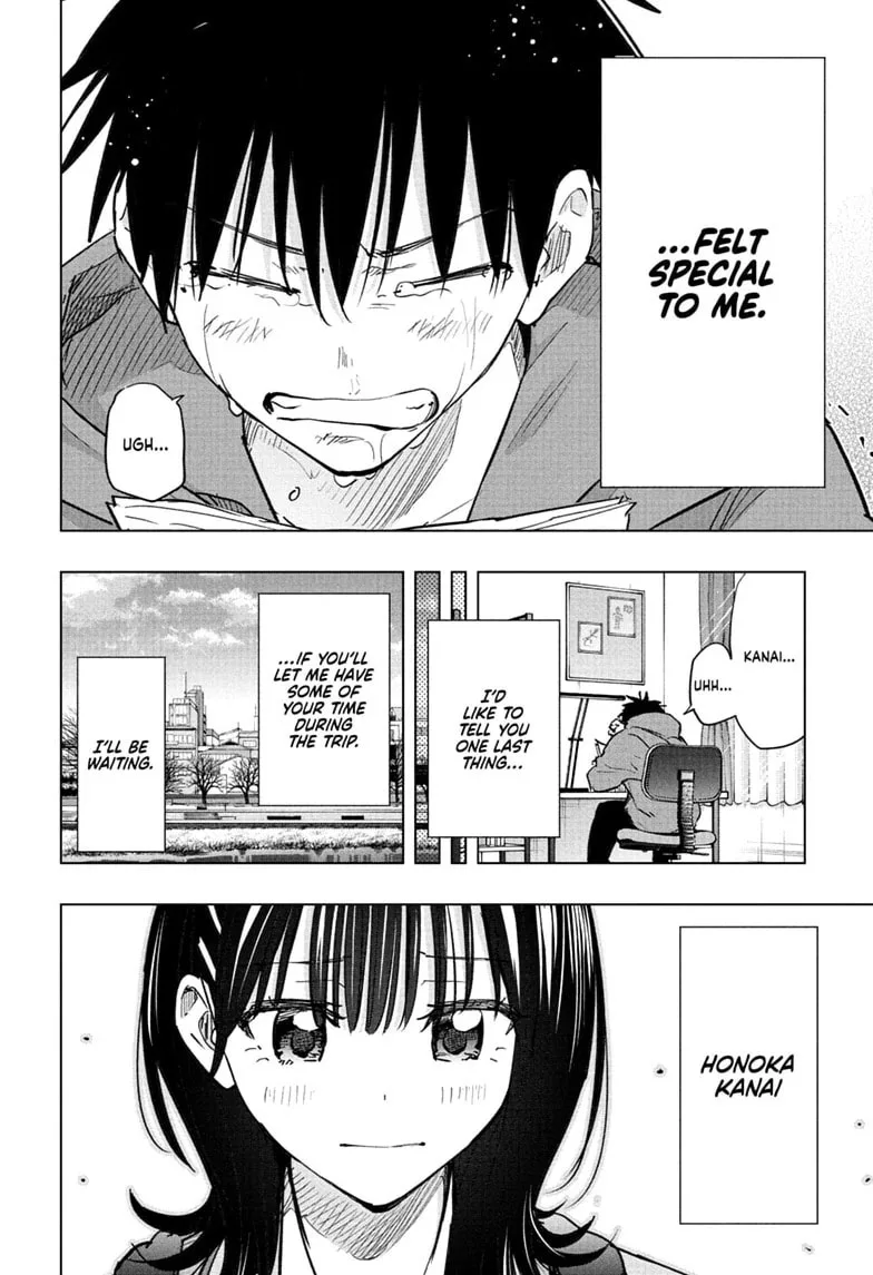 Hima-Ten!, chapter 95, page 4