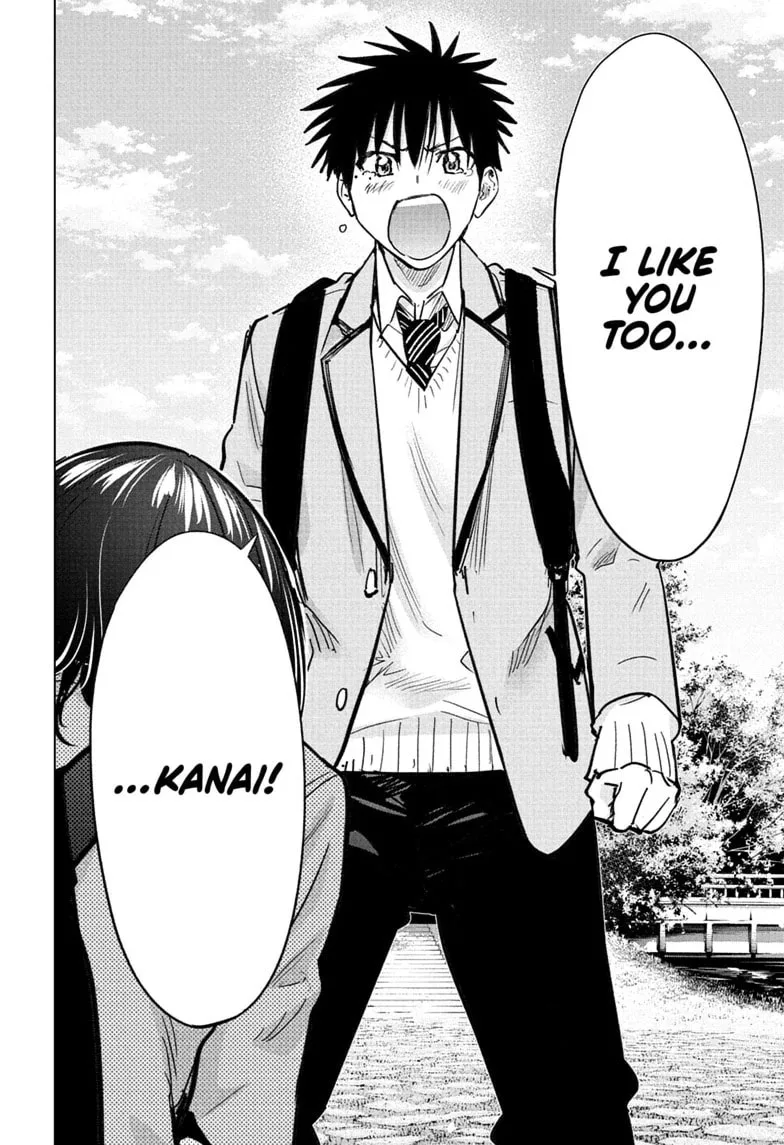 Hima-Ten!, chapter 95, page 6