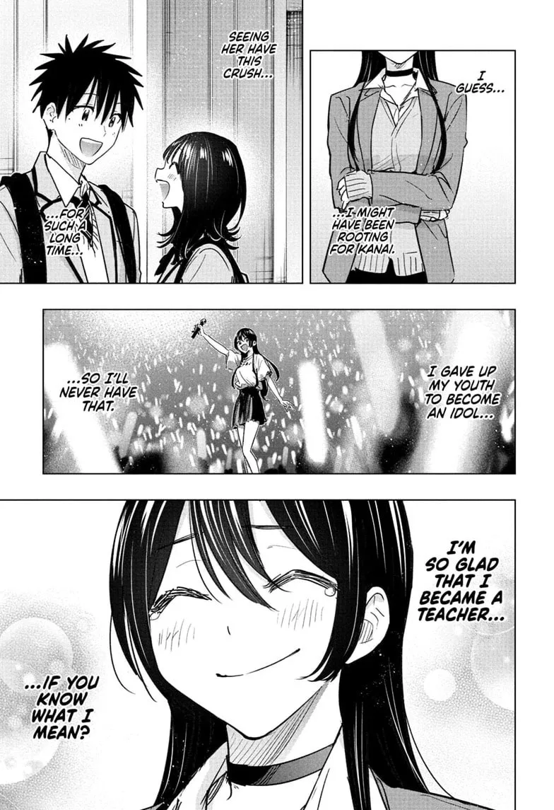 Hima-Ten!, chapter 95, page 17