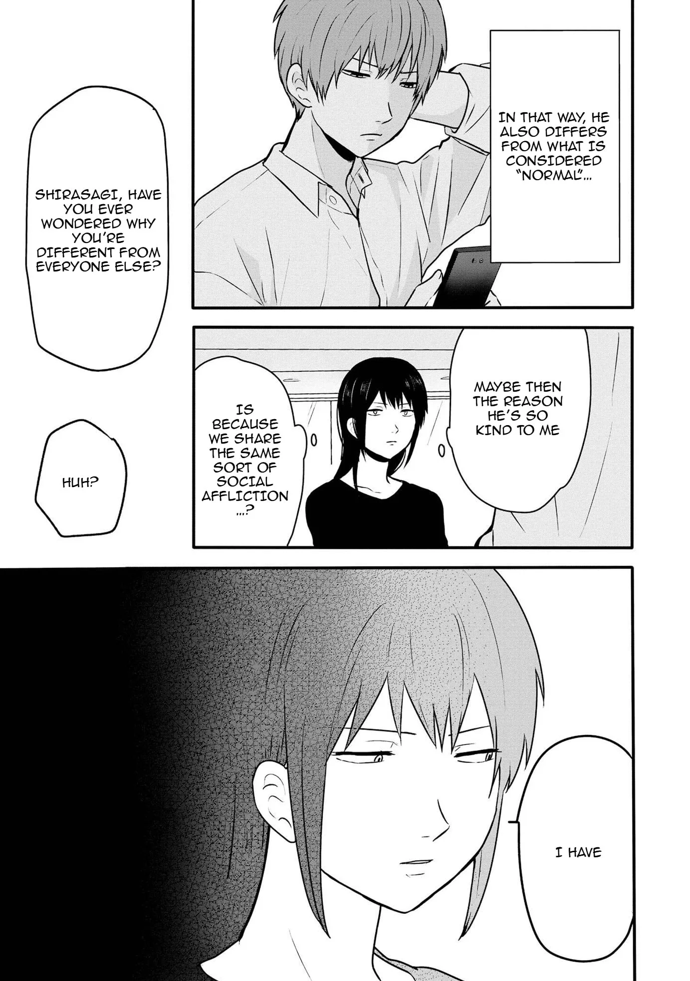 I Cannot Grasp Her Arms, chapter 6, page 5