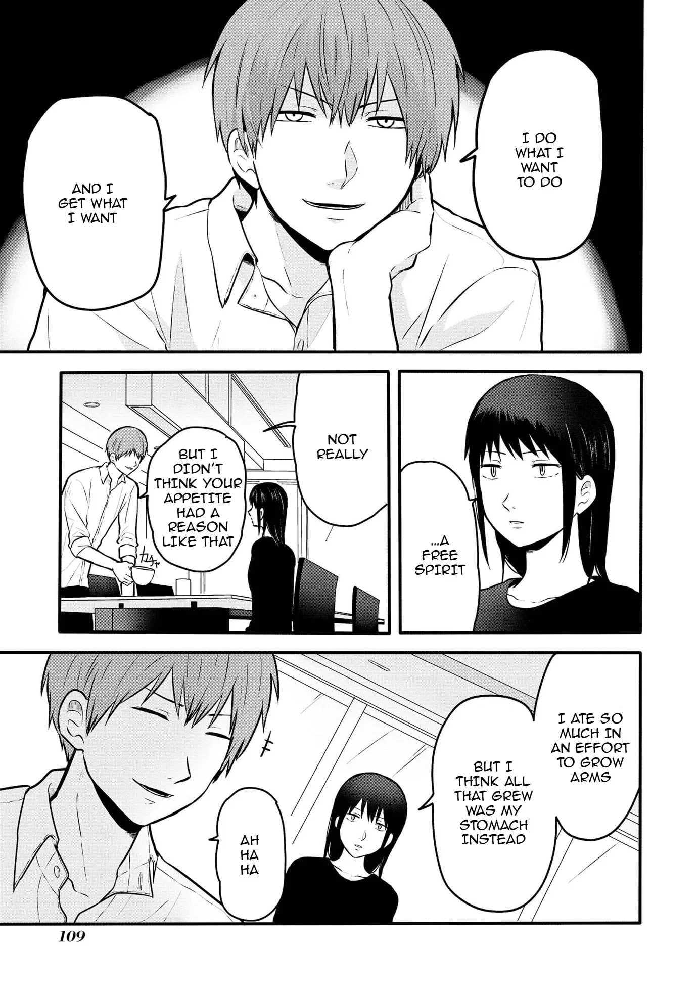 I Cannot Grasp Her Arms, chapter 6, page 15