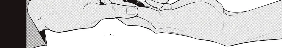 GOLDEN MAN Manga, chapter 78, page 32