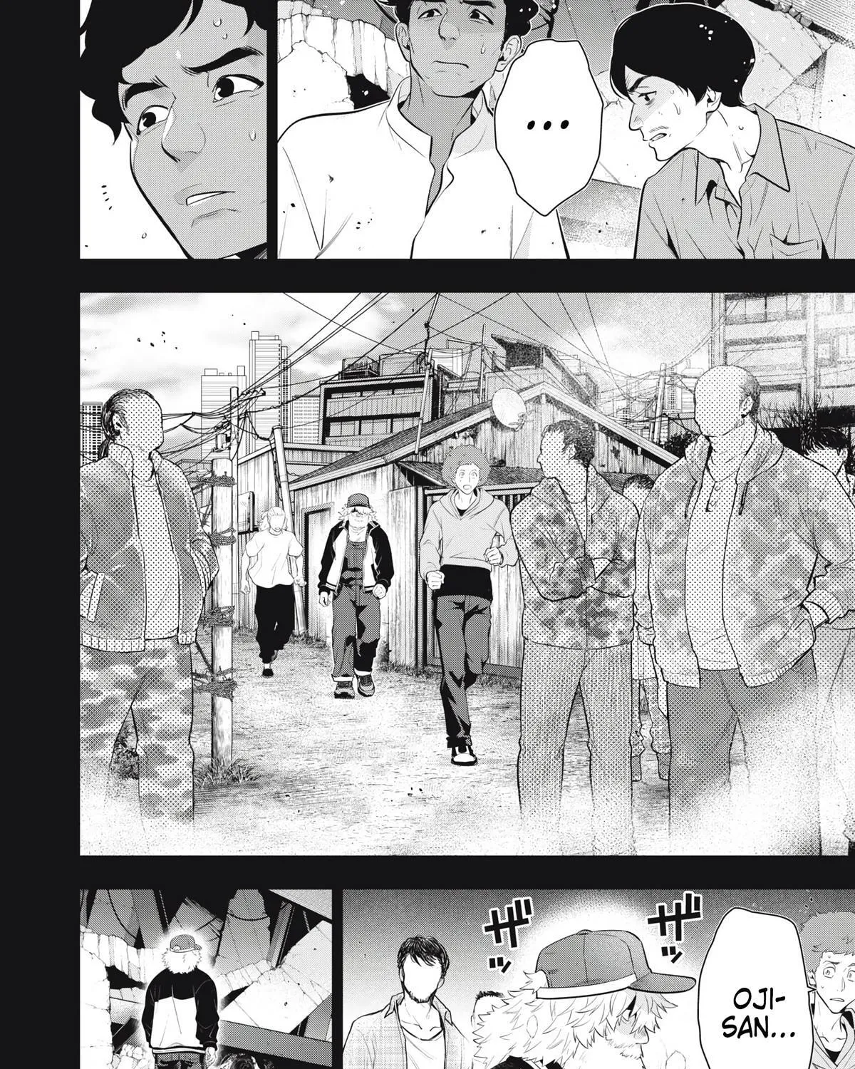 GOLDEN MAN Manga, chapter 80, page 7