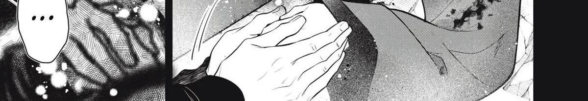GOLDEN MAN Manga, chapter 80, page 10