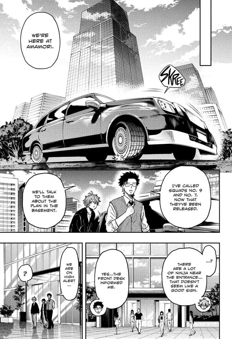 Shinobi Undercover Manga, chapter 86, page 13