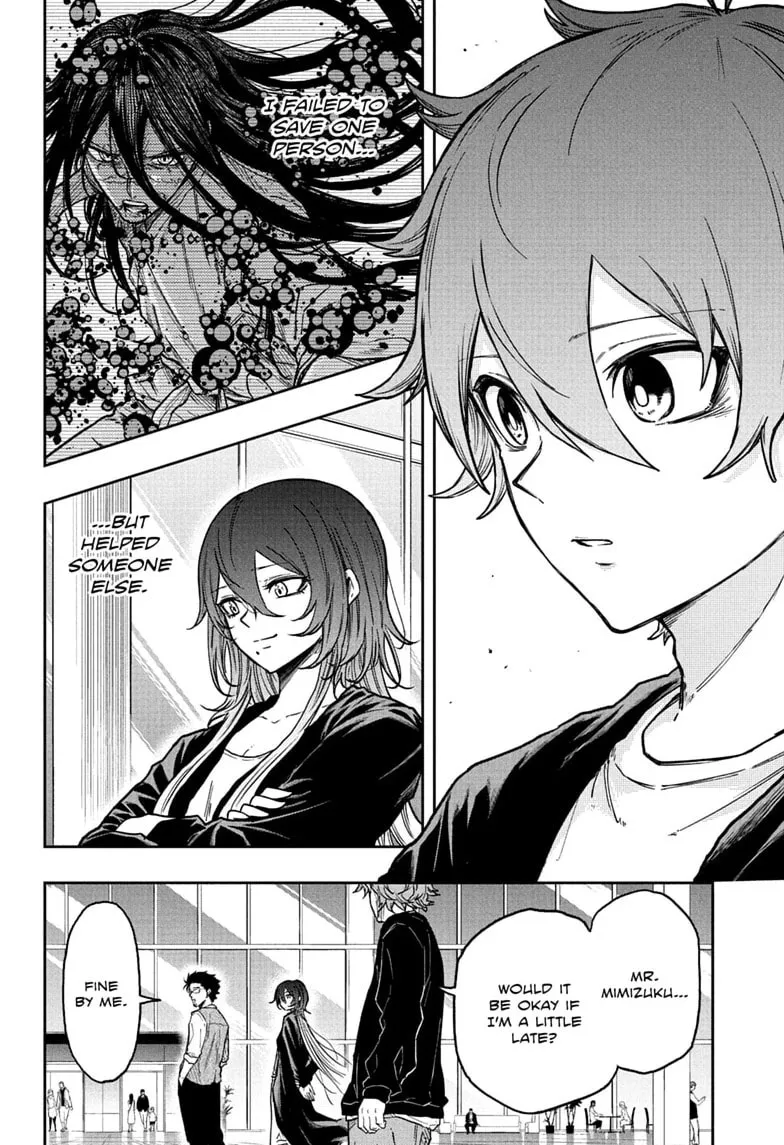 Shinobi Undercover Manga, chapter 86, page 16
