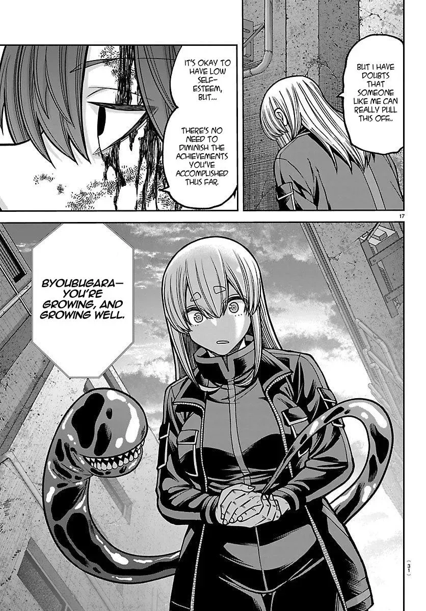 Tougen Anki, chapter 247, page 19