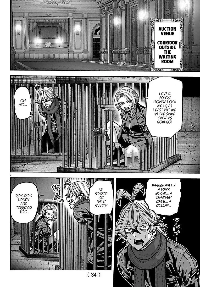 Tougen Anki, chapter 248, page 2