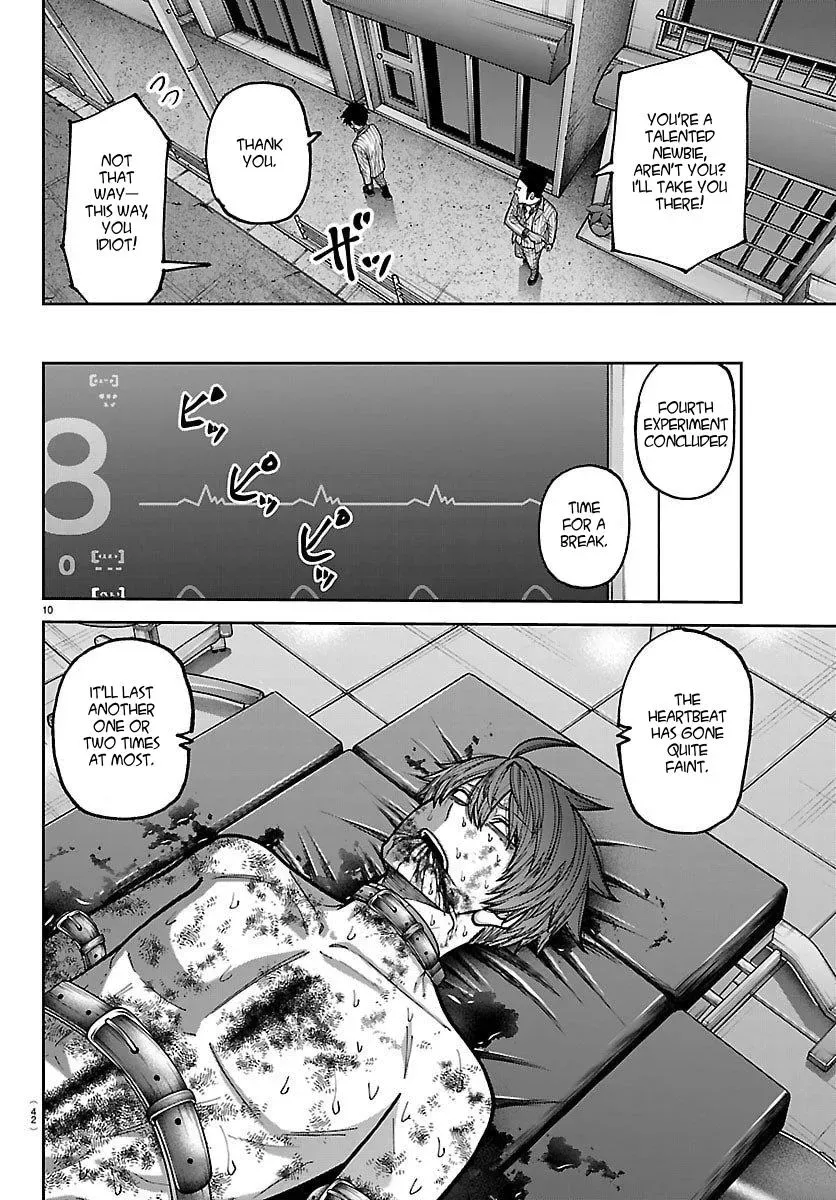 Tougen Anki, chapter 248, page 10
