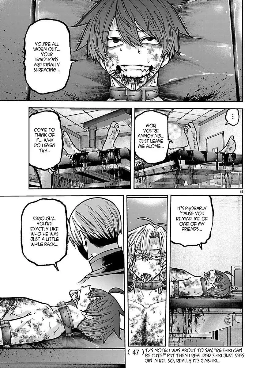 Tougen Anki, chapter 248, page 15