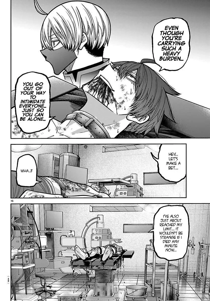Tougen Anki, chapter 248, page 16