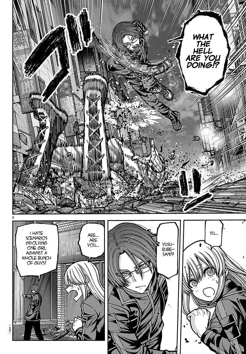 Tougen Anki, chapter 249, page 2