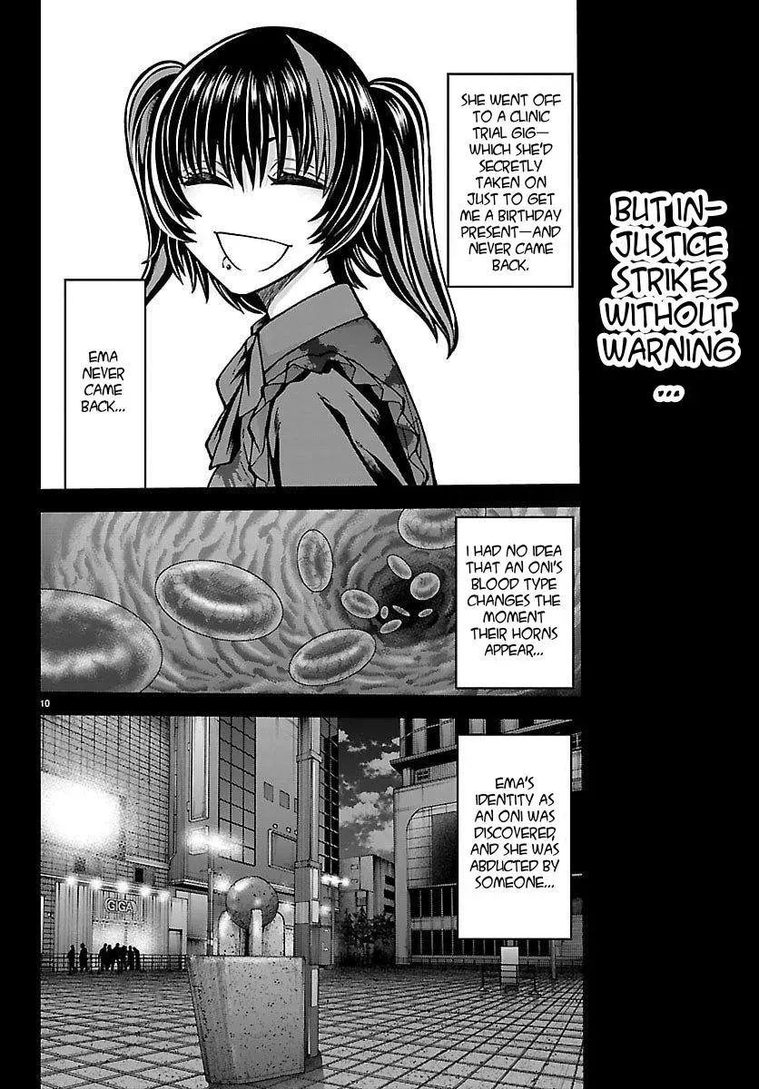 Tougen Anki, chapter 250, page 10