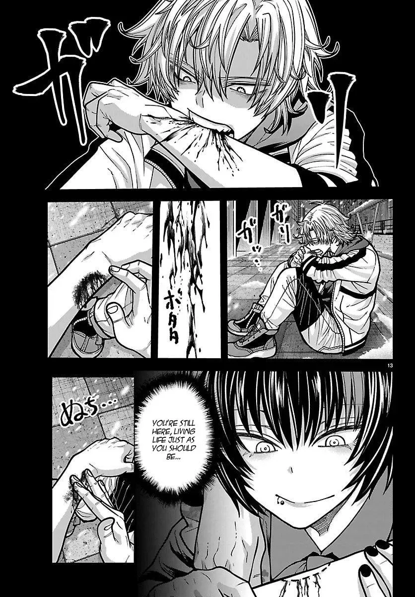 Tougen Anki, chapter 250, page 13